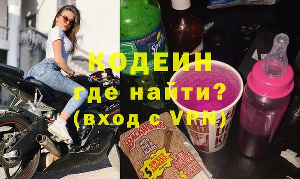 амфетамин Корсаков