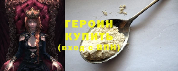 бутик Костерёво