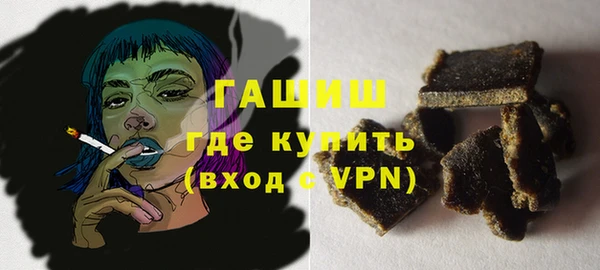 амфетамин Корсаков
