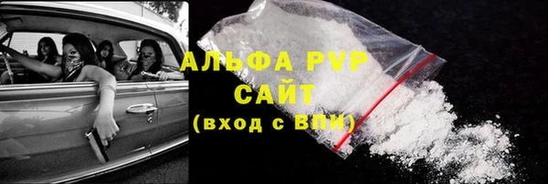 кокаин перу Коряжма