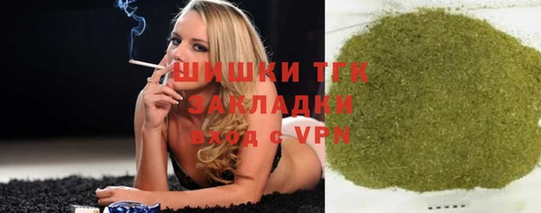 кокаин перу Коряжма