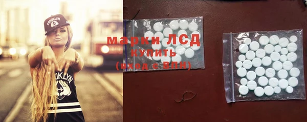 амфетамин Корсаков