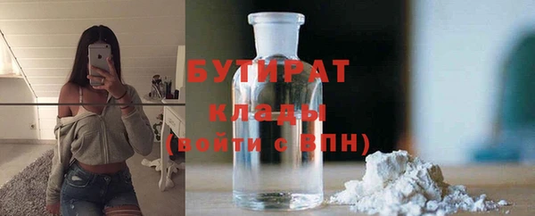 амфетамин Корсаков