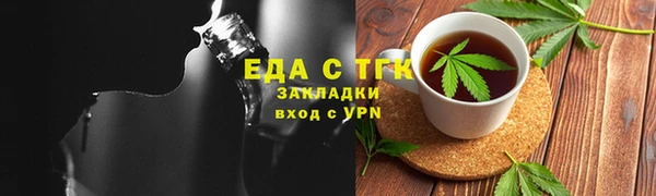кокаин перу Коряжма