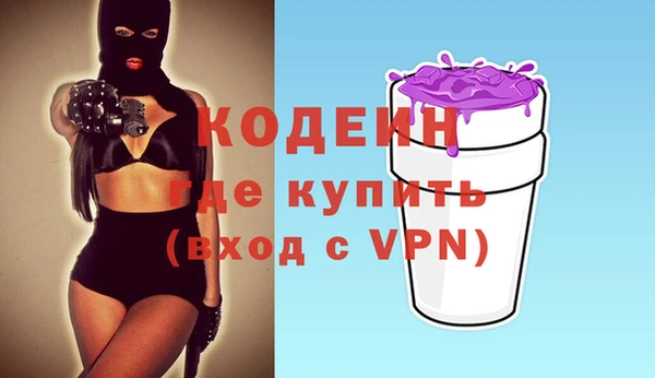 кокаин перу Коряжма