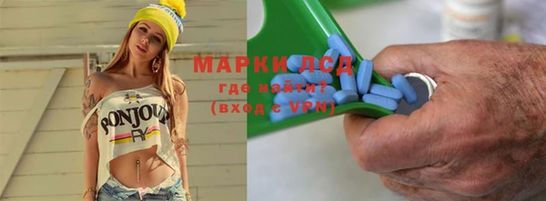 амфетамин Корсаков