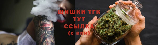 бутик Костерёво