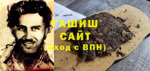 кокаин перу Коряжма