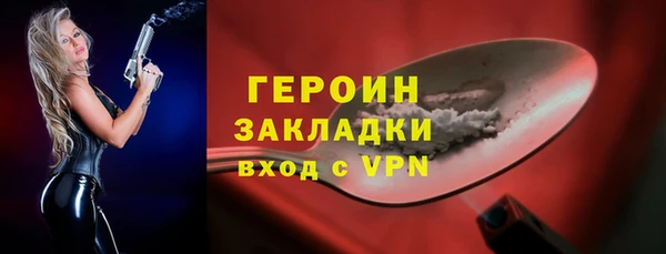 бутик Костерёво
