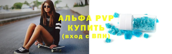 кокаин перу Коряжма