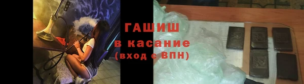 бутик Костерёво