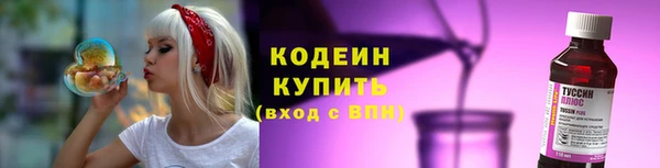 амфетамин Корсаков