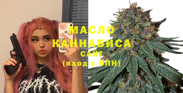 бутик Костерёво