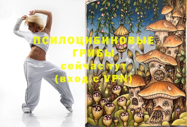 кокаин перу Коряжма