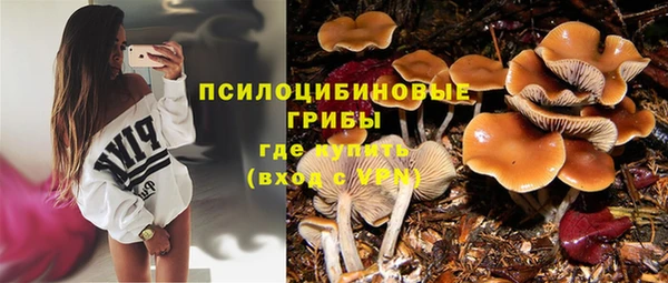 бутик Костерёво