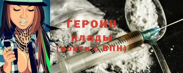 бутик Костерёво