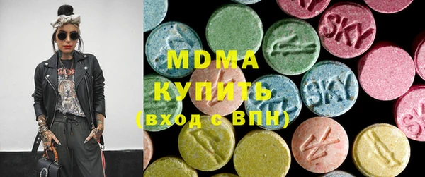 кокаин перу Коряжма