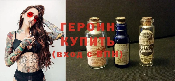 амфетамин Корсаков