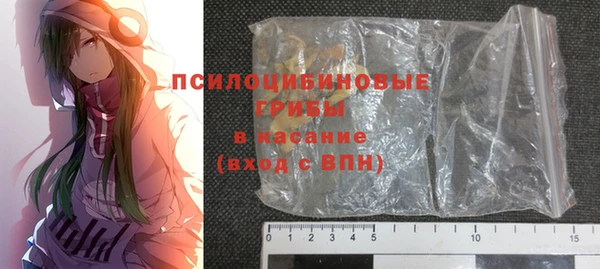 бутик Костерёво