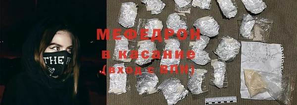 бутик Костерёво