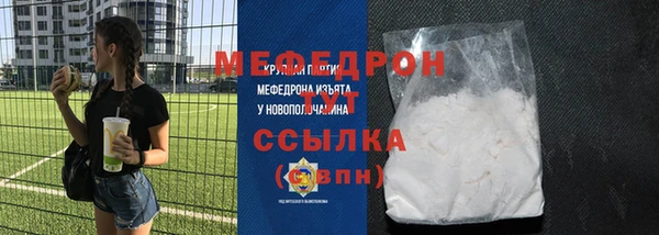 кокаин перу Коряжма