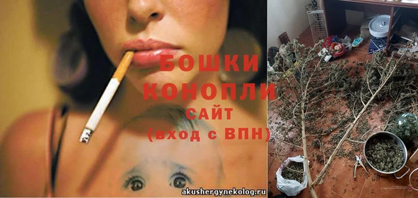бутик Костерёво