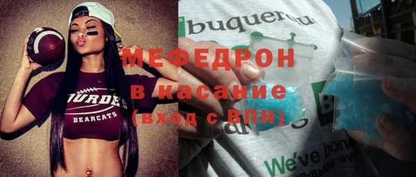 кокаин перу Коряжма