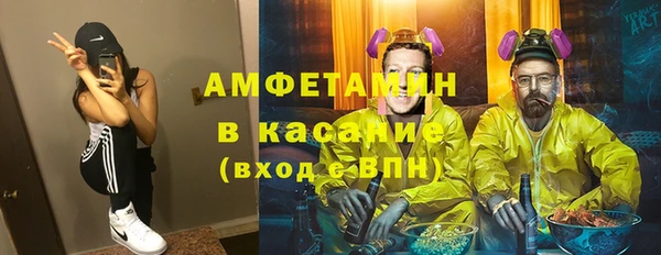 кокаин перу Коряжма