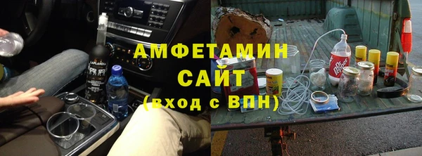 бутик Костерёво