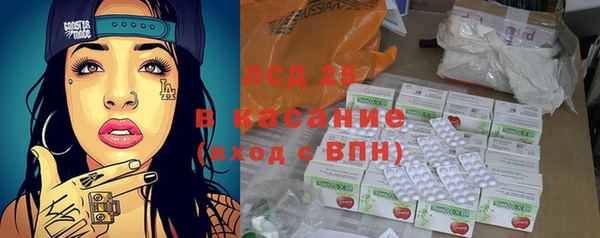 амфетамин Корсаков