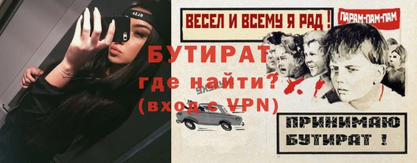 кокаин перу Коряжма