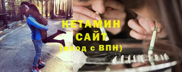 кокаин перу Коряжма