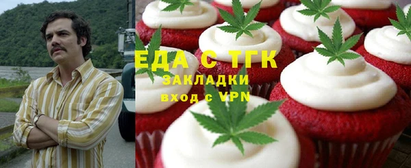 кокаин перу Коряжма