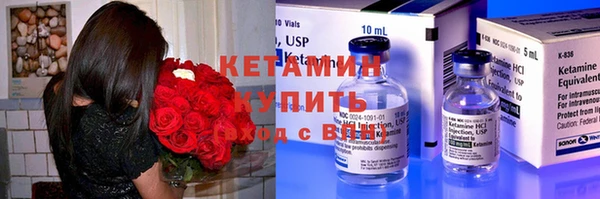 кокаин перу Коряжма