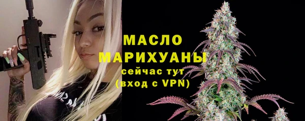 бутик Костерёво