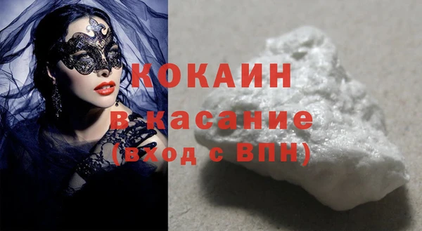 кокаин перу Коряжма