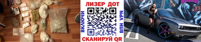 Лсд 25 экстази ecstasy купить ОМГ ОМГ вход Чапаевск