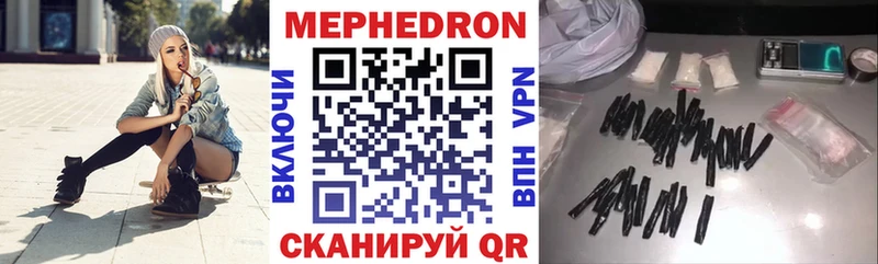 МЯУ-МЯУ мяу мяу  Чапаевск 